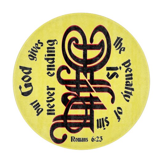 丸枕 カッティングボード (正面)