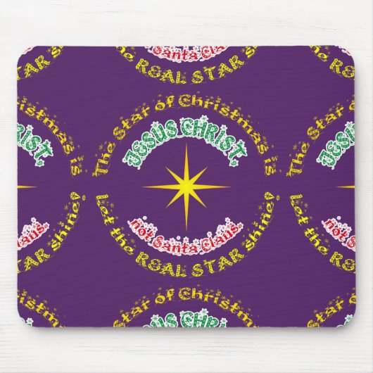 丸枕 マウスパッド (正面)