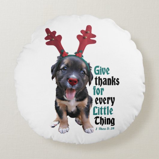 丸枕 ラウンドクッション (正面)