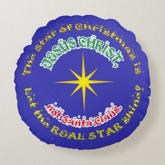 丸枕 ラウンドクッション (正面)