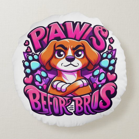 丸枕 ラウンドクッション (裏面)