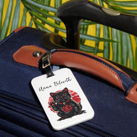 丸枕 ラゲッジタグ (正面インサイチュ1)