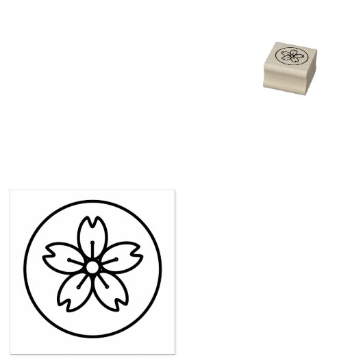 丸桜(さくらんぼ花)木印 ラバースタンプ (押印)
