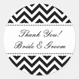 丸結婚の感謝していステッカー |エンベロープシーラー ラウンドシール