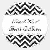 丸結婚の感謝していステッカー |エンベロープシーラー ラウンドシール (正面)