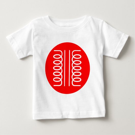 丸記号 – 変圧器 ベビーTシャツ (正面)