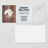 丸鋸盤 | ウッド | プラスター 名刺 (正面/裏面)