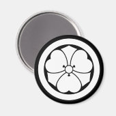 丸1に剣を入れた木製相筒 マグネット (正面/裏面)