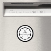 丸1に剣を入れた木製相筒 マグネット (インサイチュ (食洗機))