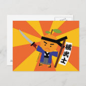 丹下武井のサムライ葉書 ポストカード (正面/裏面)