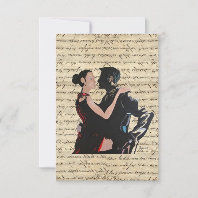 丹後ダンサー (正面)