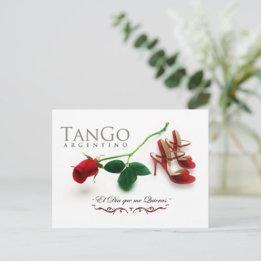 丹後春 ポストカード (スタンド正面)