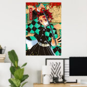 丹白デーモンズレイヤマンガ ポスター (ホームオフィス)