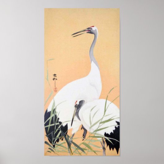 丹頂鶴, 小原古邨 Red-crowned Crane, Ohara Koson, Ukiyo-e ポスター (正面)