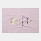 主お洒落は私の羊飼いの詩篇23:1 キッチンタオル (横)