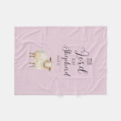 主お洒落は私の羊飼いの詩篇23:1 フリースブランケット (正面(横))