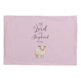 主お洒落は私の羊飼いの詩篇23:1 枕カバー