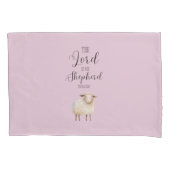 主お洒落は私の羊飼いの詩篇23:1 枕カバー (正面)