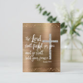 主があなたのために戦う聖なる書物、 経典 ポストカード (スタンド正面)