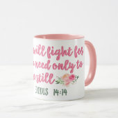 主があなたのために戦う マグカップ (正面右)