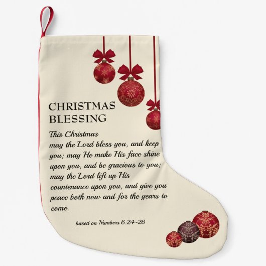 主があなたをクリスチャンと賛美してよう。 スモールクリスマスストッキング (正面)
