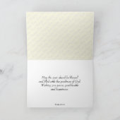 主が年を戴冠させる | 新年おめでとう | 2021年 シーズンカード (内部)