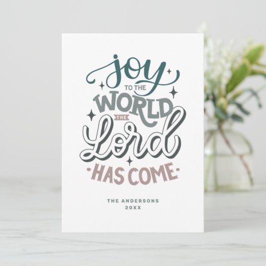 主が持っている世界に喜びを来与える。クリスマス シーズンカード (スタンド正面)