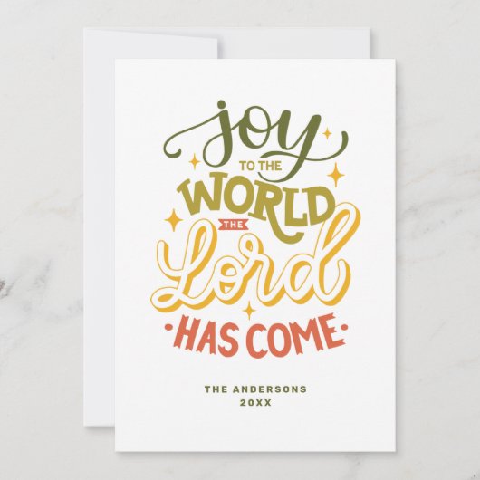 主が持っている世界に喜びを来与える。クリスマス シーズンカード (正面)