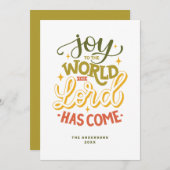 主が持っている世界に喜びを来与える。クリスマス シーズンカード (正面/裏面)