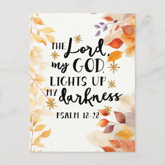 主が私の闇を照らし出す ポストカード (正面)