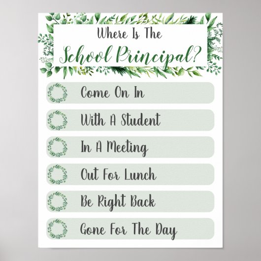 主たる事務所の玄関の標識はどこだ ポスター (正面)