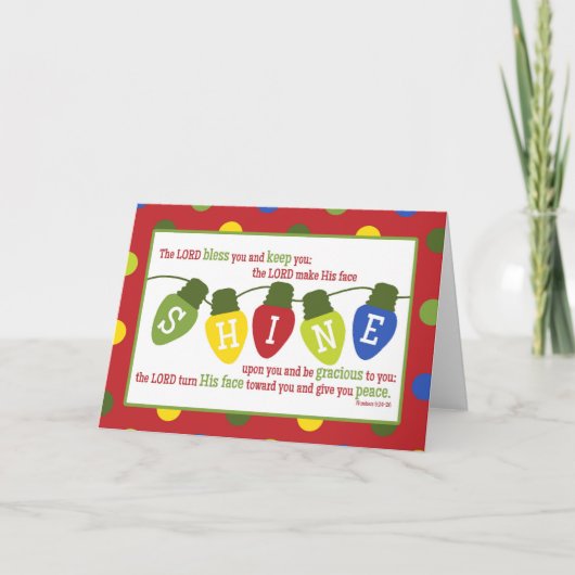 主とユーの保賛美聖なる書物、 経典のクリスマスのカード シーズンカード (正面)