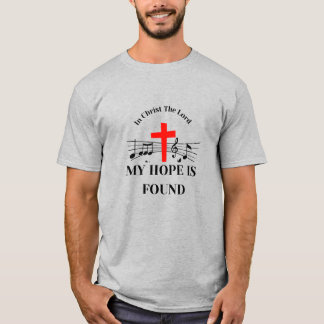 主なるキリストにおいて Tシャツ