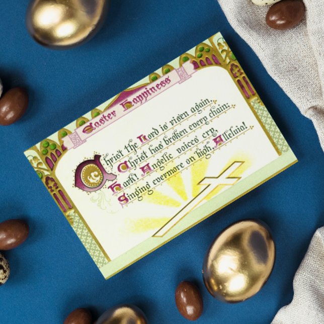 主なるキリストは再び賛美歌イースターカード (クリエイターアップロード済み)