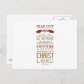 主なるキリスト ポストカード (正面/裏面)