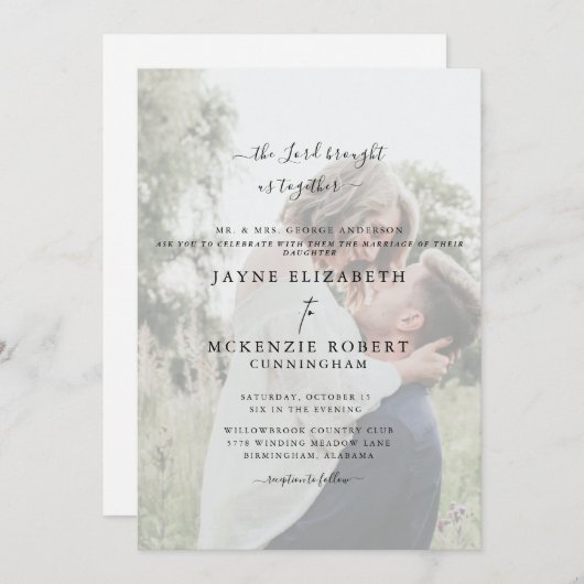 主なるクリスチャンが私たちを一緒に写真II 招待状 (正面/裏面)