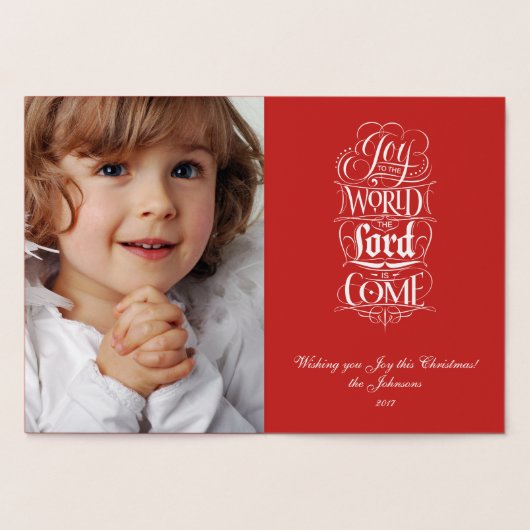 主なる世界への喜び – 来クリスチャン神 箔カード (内部)