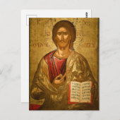 主なる神と救い主イエス・キリスト ポストカード (正面/裏面)