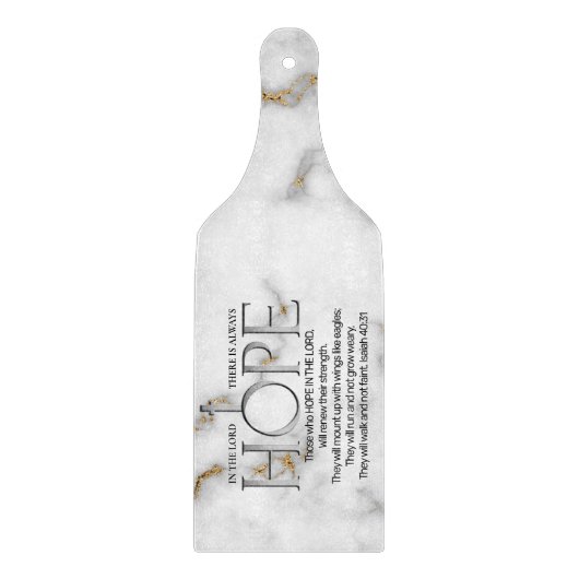 主なる聖なる書物、 経典の祈りの詩イザヤ40:31 カッティングボード (正面)