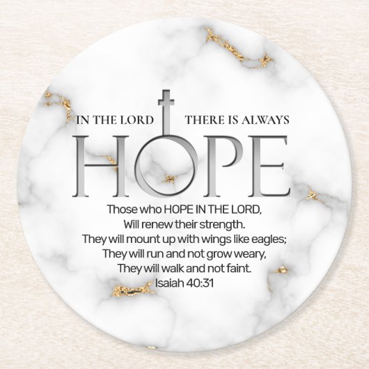主なる聖なる書物、 経典の祈りの詩イザヤ40:31 ラウンドペーパーコースター (正面)
