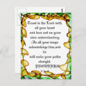 主な抽象芸術カラフル葉書を信頼する ポストカード (正面/裏面)