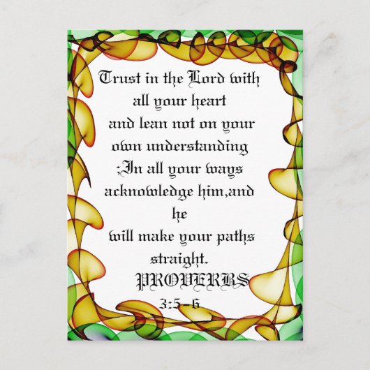 主な抽象芸術カラフル葉書を信頼する ポストカード (正面)