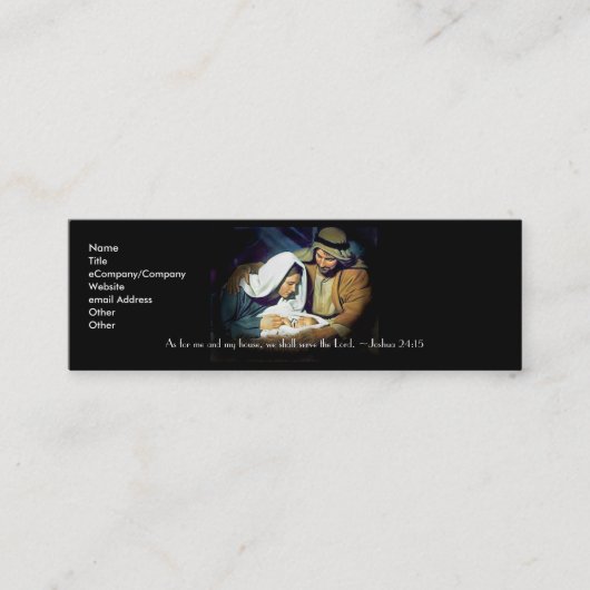 主に仕える スキニー名刺 (正面)