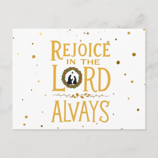 主に喜びいつも葉書 ポストカード (正面)