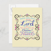 主に喜びを与える ポストカード (正面/裏面)