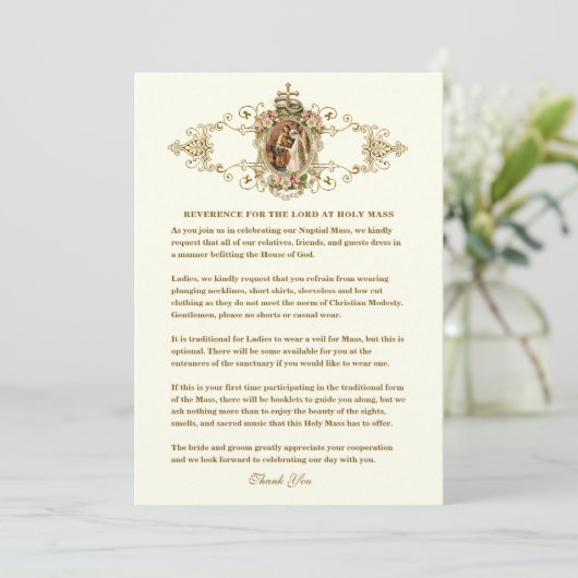 主に対する主の結婚崇敬の念 案内状 (スタンド正面)