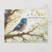 主に新しい歌を歌う詩篇96:1 ポストカード (正面)