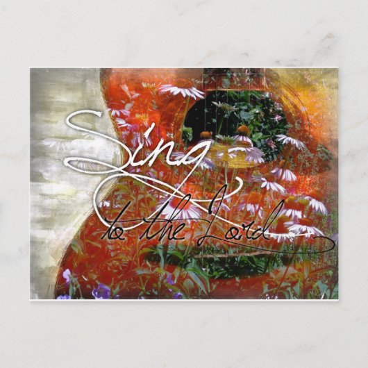 主に歌う ポストカード (正面)