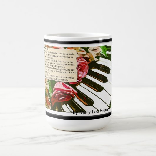 主に歌って下さい コーヒーマグカップ (中央)