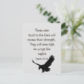 主のインスピレーションに信頼する聖なる書物、 経典 ポストカード (スタンド正面)